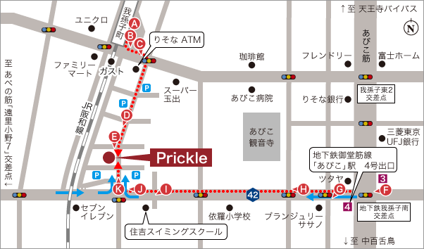 prickle地図