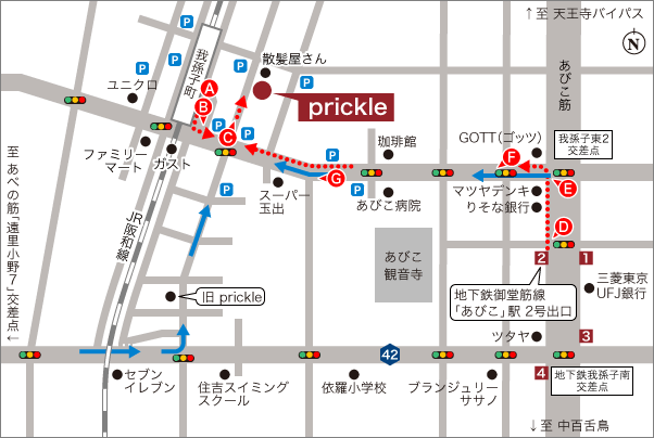 prickle地図