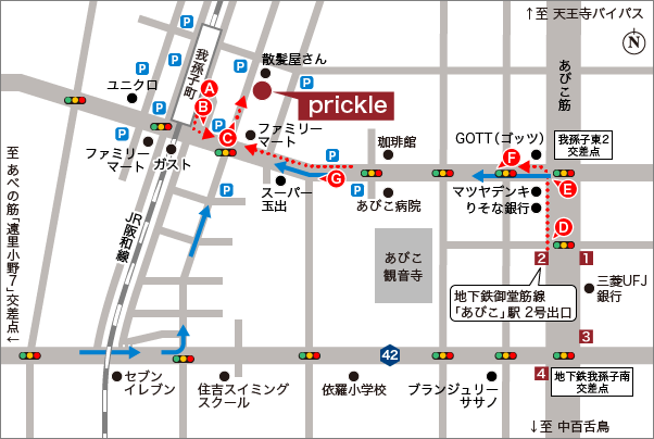 prickle地図