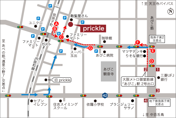 prickle地図