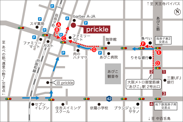 prickle地図